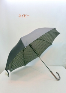 通年新作）雨傘・長傘-紳士　甲州産先染両面裏格子生地グラスファイバー骨日本製ジャンプ傘