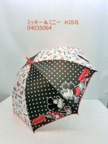 通年新作）雨傘・長傘-子供　55cmミッキー＆ミニー　KISS柄ジャンプ傘